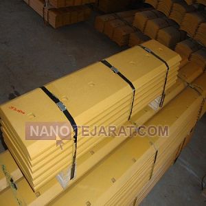 cutting edge cutting edge